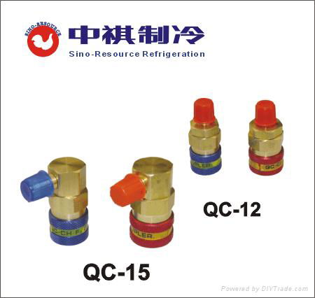 Automotive Quick Coupler  2