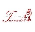 GuangZhou turandot Hair Extension Tools CO.LTD