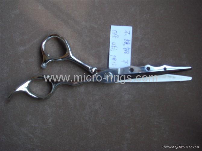 hair scissor 5