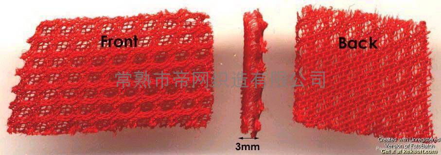 三明治网眼布 2