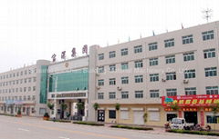 Shaanxi Baoshen Machinery (Group)Co.,LTD.