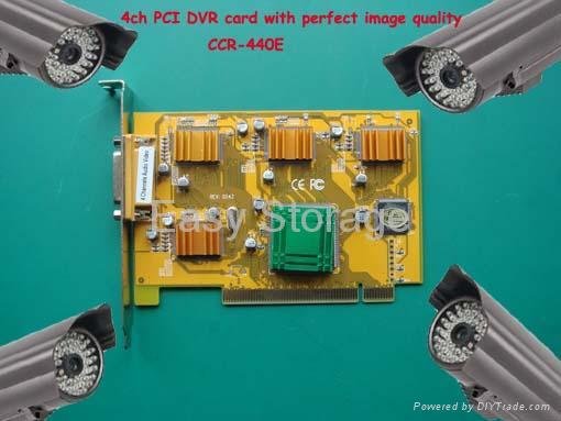 MPEG4/H.264 4ch software compression real-time PCI DVR card, Video capture card