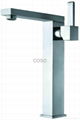 basin mixer 2