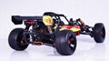 R/C Car 5