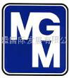 意大利MGM剎車電機/MGM/MGM馬達