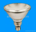 reflector energy saving lamps