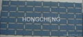 Light Flexible Fiberglass Asphalt Wall Tile  5