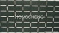 Patent HONGCHENG Brand Asphalt Wall Tile  2