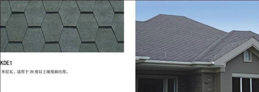 Rhombic Fiberglass Asphalt Shingle