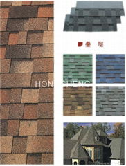 Laminated Roofing Shingles