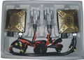 HID xenon conversion kit 2