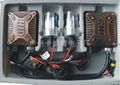 HID xenon conversion kit 3