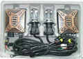 HID xenon conversion kit 4