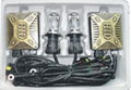 HID xenon conversion kit 5