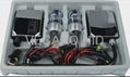 HID conversion kit single lamp 1