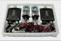 HID conversion kit single lamp 3