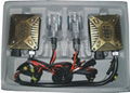 HID conversion kit single lamp 4