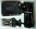 HID conversion kit for moto 5