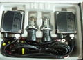 HID conversion kit(Hi/Lo)