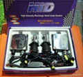 HID ballast 5