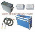 ultrasonic flow meter