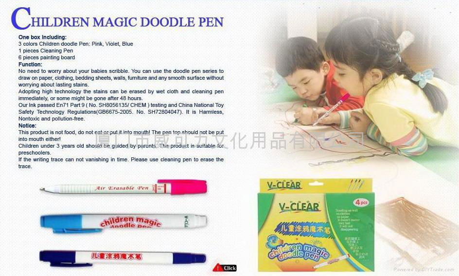 Magic Pen/Baby Marker/Toys Pen/Disappearing Ink Pen 5
