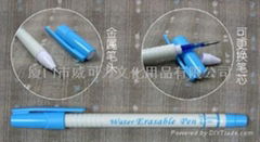 Water Erasable Pen