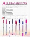 Air Erasable Pen 2