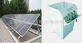 1KW solar electrical energy generation system 1