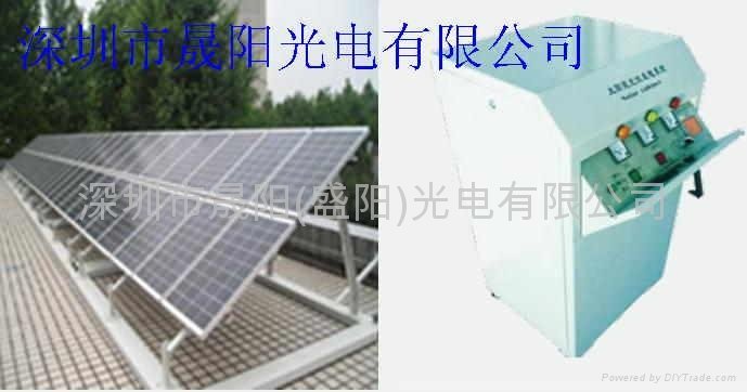 100W home use solar electrical energy generation system 3