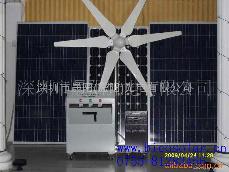100W home use solar electrical energy generation system 5