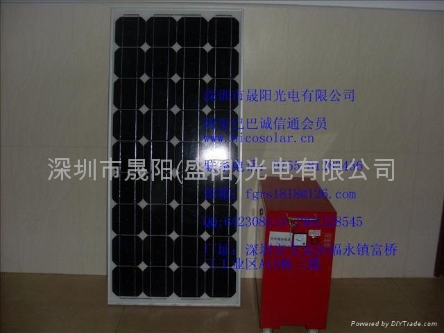 100W home use solar electrical energy generation system