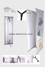 Display Stand (MT-C-21A)