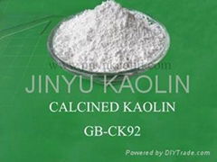 calcined kaolin for coating 