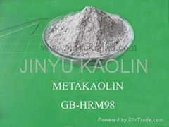 metakaolin for cement industry 