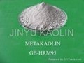 metaokaolin for cement industry 