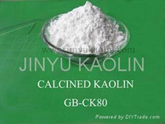 calcined kaolin for ceramice