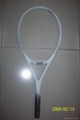 Graphite tennis racket