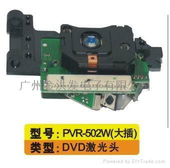 PVR-502W PVR-520激光头 1