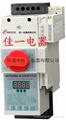 KBO控制保護開關JECPS(KB0)-12電動機保護器 1