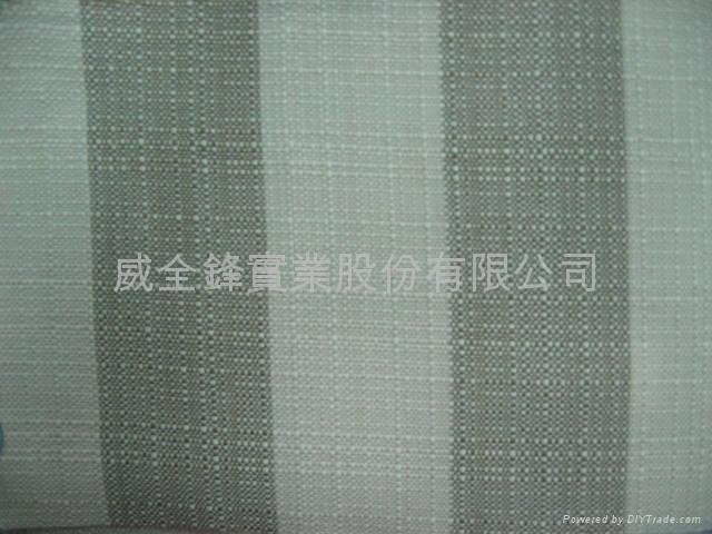 Olefin Fabric for outdoor (Taiwan Manufacturer) - Other Household ...