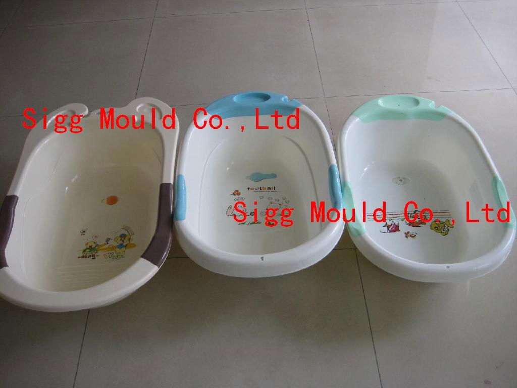 Baby Tub Mould,Baby Bathtub Mould 2