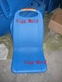 Blow Chair Mould/blow stool mould 1