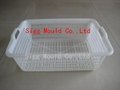 Turnover Box Mould 4
