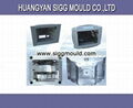 TV mould 1