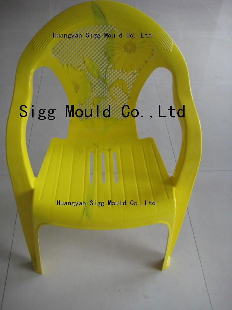 Plastic chair mould 2