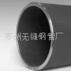 Precision Seamless Steel Tubes 1