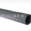 Alloy tube (seamless steel tube/pipe)