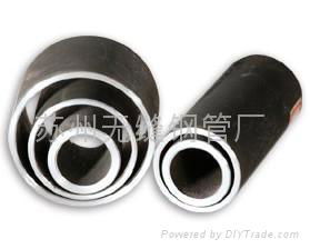 Seamless Steel Tubes for Fluid Transportation 2