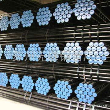 Seamless Steel Tubes for Fluid Transportation 5